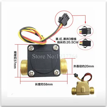 Water flow sensor of gas water heater wall hanging furnace flow switch full copper Holzer water flow meter
Water flow sensor of gas water heater wall hanging furnace flow switch full copper Holzer water flow meter