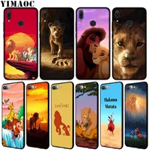 coque huawei y6 2018 lion coque huawei y6 2018 lion