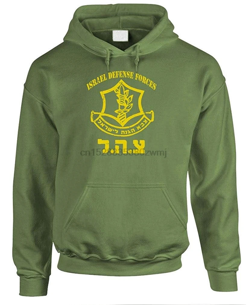 IDF (ISRAELI DEFENSE FORCE) - Mens Pullover Hoodies Sweatshirt