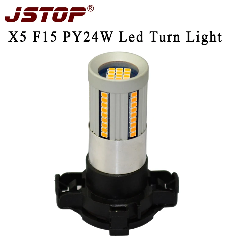 JSTOP X5 F15 PY24W Led Turn Lights No error Amber lamp led turn signal canbus No Hyper Flash LED car Bulbs For Front Turn Signal
JSTOP X5 F15 PY24W Led Turn Lights No error Amber lamp led turn signal canbus No Hyper Flash LED car Bulbs For Front Turn Signal