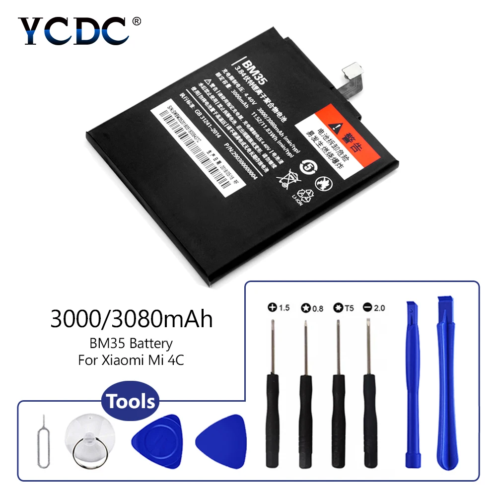 Rechargeable Replacement Battery BM35 BM 35 BM35 For Xiaomi Mi 4C Mi4C Mobile Phone Battery 3080mAh With Repair Toolkits
Rechargeable Replacement Battery BM35 BM 35 BM35 For Xiaomi Mi 4C Mi4C Mobile Phone Battery 3080mAh With Repair Toolkits
