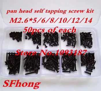 300pcs M2.6 phillips round head self tapping screw Bolt Assortment Kit Set steel with black
300pcs M2.6 phillips round head self tapping screw Bolt Assortment Kit Set steel with black