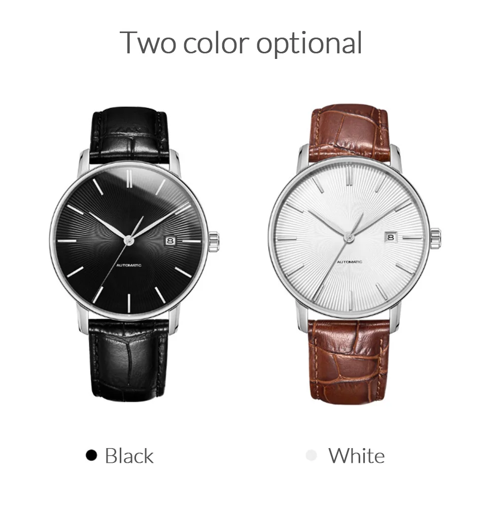 Xiaomi Watch Twenty Seventeen