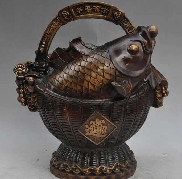 bi002806 14" chinese fengshui bronze wealth yuanbao money fish rich statue Basket Handle
bi002806 14" chinese fengshui bronze wealth yuanbao money fish rich statue Basket Handle