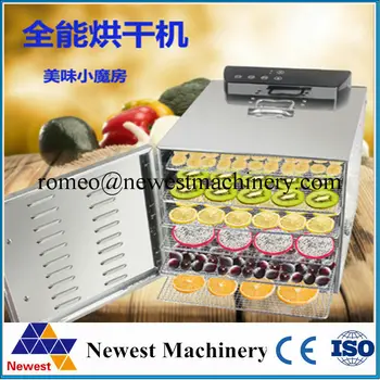220V 6 Tiers Commercial Stainless Steel Fruit Dehydrator Machine Fruit Vegetable Meat Herbal Tea Fish Dryer Food Processor
220V 6 Tiers Commercial Stainless Steel Fruit Dehydrator Machine Fruit Vegetable Meat Herbal Tea Fish Dryer Food Processor