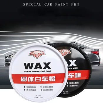 Auto Car Wax Hard glossy wax layer covering the paint surface coating formula Super waterproof film cera automotiva
Auto Car Wax Hard glossy wax layer covering the paint surface coating formula Super waterproof film cera automotiva
