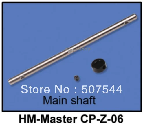 Walkera Master CP parts Main Shaft HM-Master CP-Z-06 walkera master cp parts free shipping with tracking
Walkera Master CP parts Main Shaft HM-Master CP-Z-06 walkera master cp parts free shipping with tracking