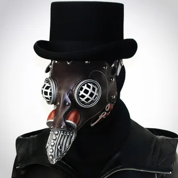 Steampunk Bird Mouth Full Face Pu Mask Cosplay Halloween Party Toy Dance Prop Mask Gifts
Steampunk Bird Mouth Full Face Pu Mask Cosplay Halloween Party Toy Dance Prop Mask Gifts
