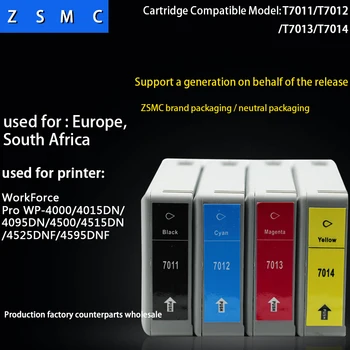 4pcs compatible ink cartridge T7011 suitable for WP-4025/WP-4015/WP-4525/WP-4545/WP-4595 printer
4pcs compatible ink cartridge T7011 suitable for WP-4025/WP-4015/WP-4525/WP-4545/WP-4595 printer