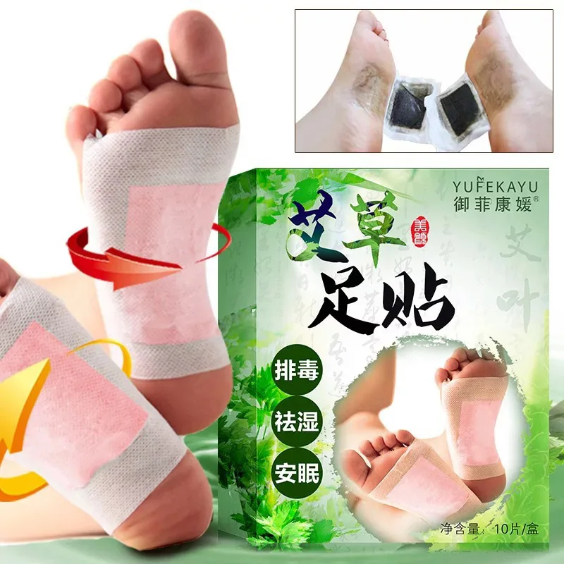 Hot Sale 10pcs Foot Pads Wormwood Extract Health Care Detox Help Sleep Relax Patch DC88
Hot Sale 10pcs Foot Pads Wormwood Extract Health Care Detox Help Sleep Relax Patch DC88