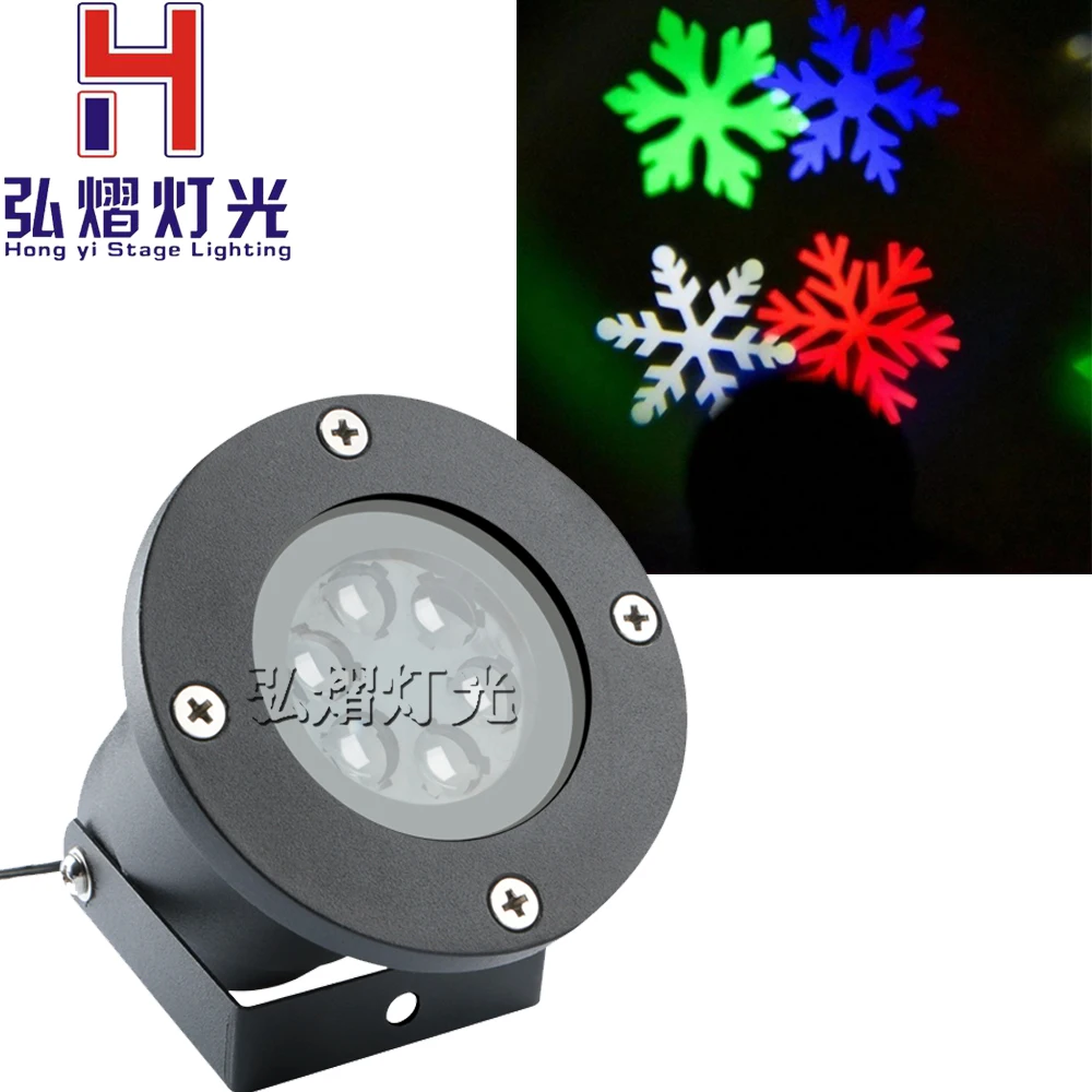Projector Lamps LED Stage Light Snowflake Snow Christmas Party Landscape Light Garden Lamp Outdoor Lighting
Projector Lamps LED Stage Light Snowflake Snow Christmas Party Landscape Light Garden Lamp Outdoor Lighting