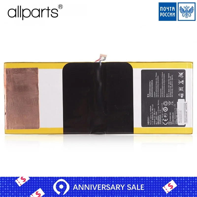 3.7V 6400mAh Battery For Huawei MediaPad 10 Link S10-201wa S10-201WA 201u 231U 231w Tablet PC HB3484V3EAW-12 HB3X1 Model Phone
3.7V 6400mAh Battery For Huawei MediaPad 10 Link S10-201wa S10-201WA 201u 231U 231w Tablet PC HB3484V3EAW-12 HB3X1 Model Phone