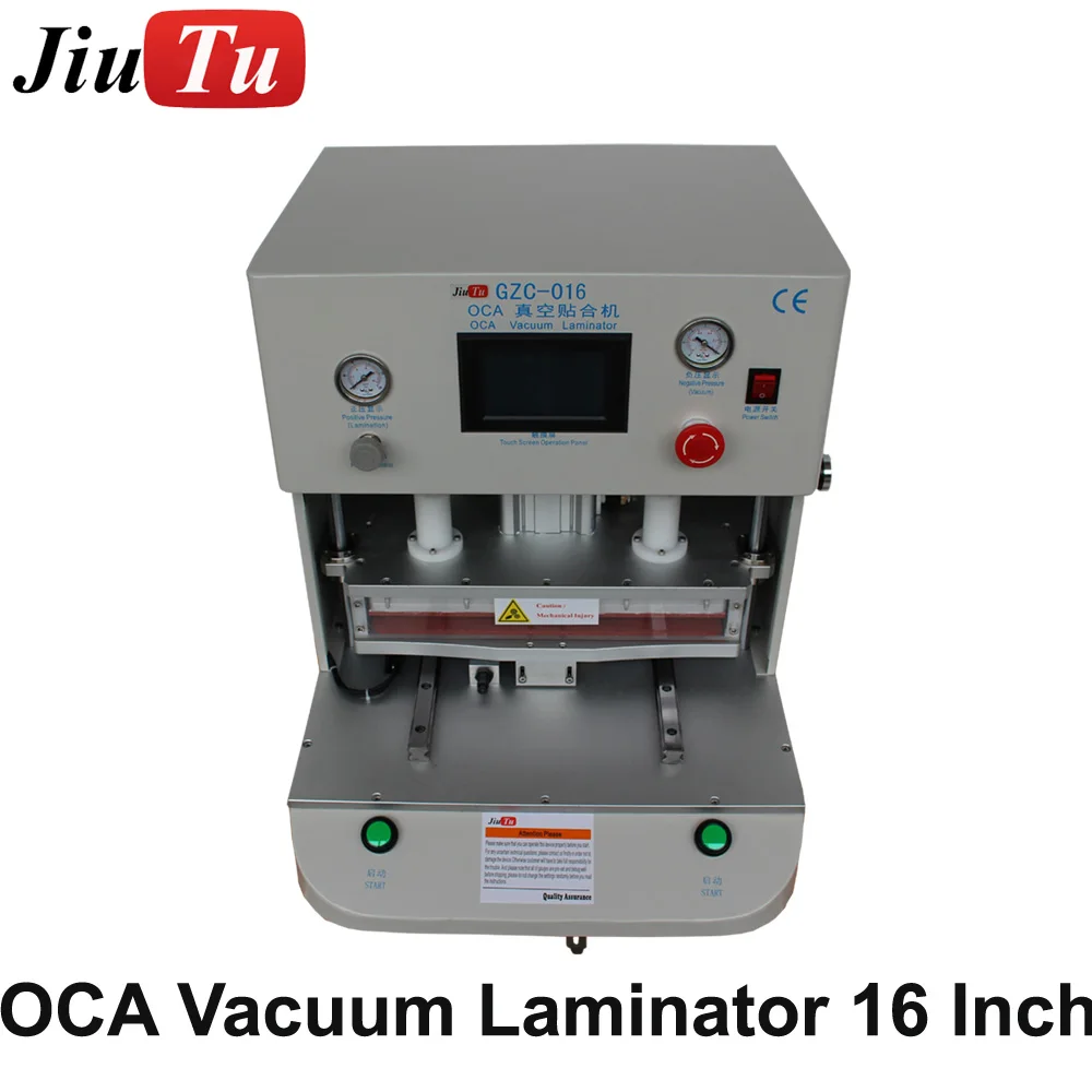 16 inch OCA Laminator Machine (7)