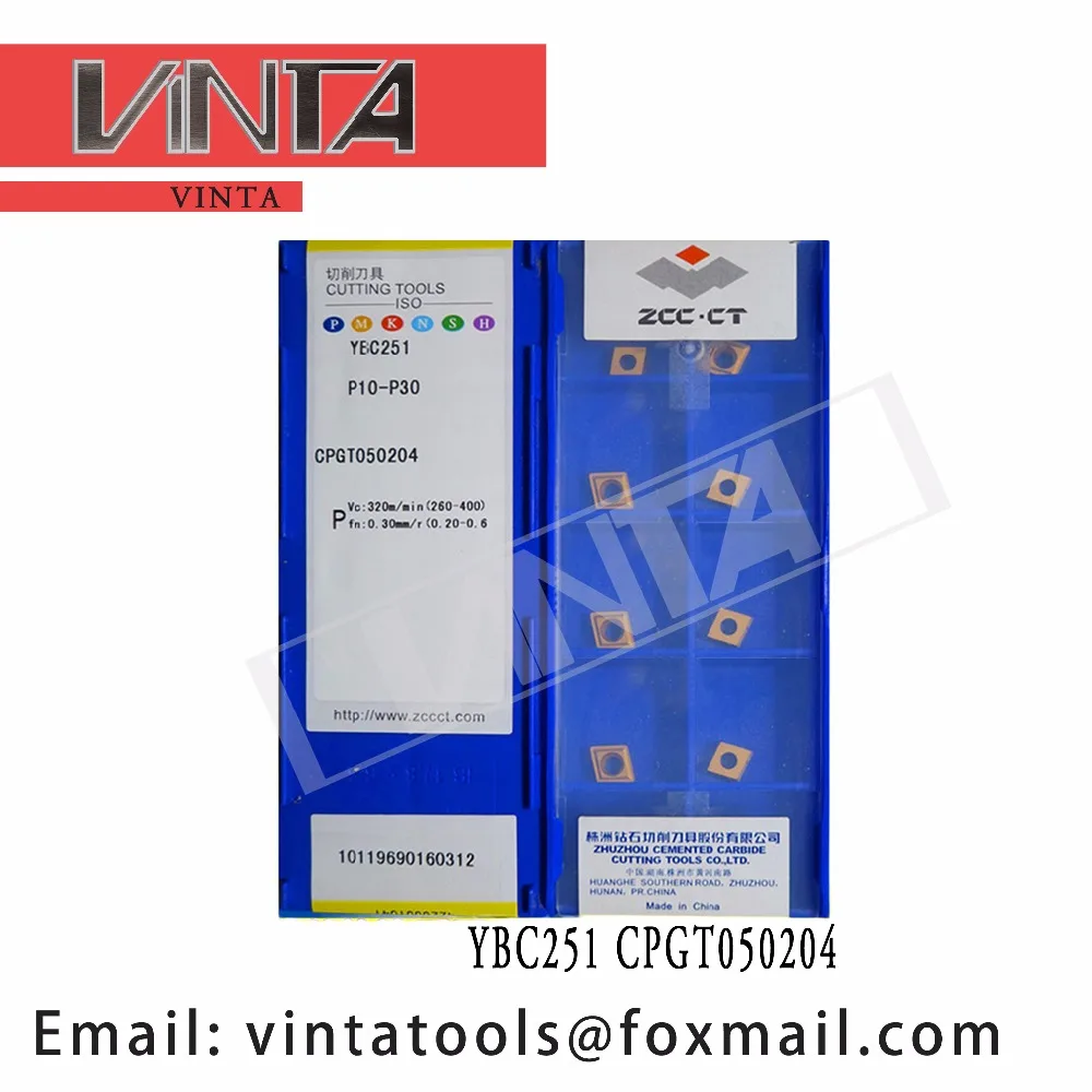 high quality 10pcs/lots YBC251 YBC151 YBD151 CPGT050204 cnc carbide turning inserts
high quality 10pcs/lots YBC251 YBC151 YBD151 CPGT050204 cnc carbide turning inserts