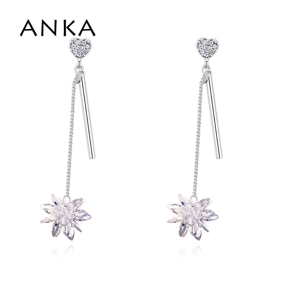 ANKA fashion snowflake set women cz earrings charm cubic zircon drop earring jewelry for women gift #130597
ANKA fashion snowflake set women cz earrings charm cubic zircon drop earring jewelry for women gift #130597