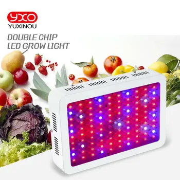 Full Spectrum 45W 300W 600W 1000W 1600W Double Chip LED Grow Light lamps Red/Blue/White/UV/IR For hydroponics and indoor plants 
Full Spectrum 45W 300W 600W 1000W 1600W Double Chip LED Grow Light lamps Red/Blue/White/UV/IR For hydroponics and indoor plants