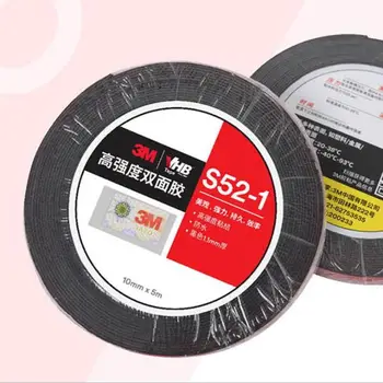 3M 5952 high-strength double-sided adhesive VHB double-sided tape S52 strong no trace for outdoor metal car viscosity
3M 5952 high-strength double-sided adhesive VHB double-sided tape S52 strong no trace for outdoor metal car viscosity
