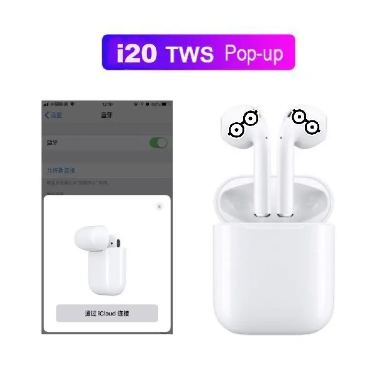 I20 TWS pop up 1:1pk i12 i10 tws wireless earphone QI wireless charging Bluetooth 5.0 headset subwoofer earphones PK i30 i60 i9
I20 TWS pop up 1:1pk i12 i10 tws wireless earphone QI wireless charging Bluetooth 5.0 headset subwoofer earphones PK i30 i60 i9