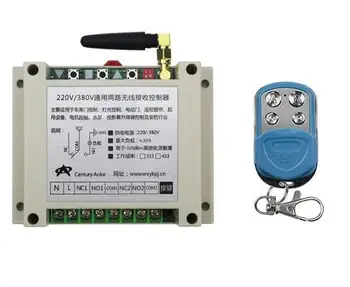 update AC220V 250V 380V 30A 2CH Wireless RF Remote Control Switch 1x Transmitter+1*Receiver for Appliances Gate Garage Door
update AC220V 250V 380V 30A 2CH Wireless RF Remote Control Switch 1x Transmitter+1*Receiver for Appliances Gate Garage Door