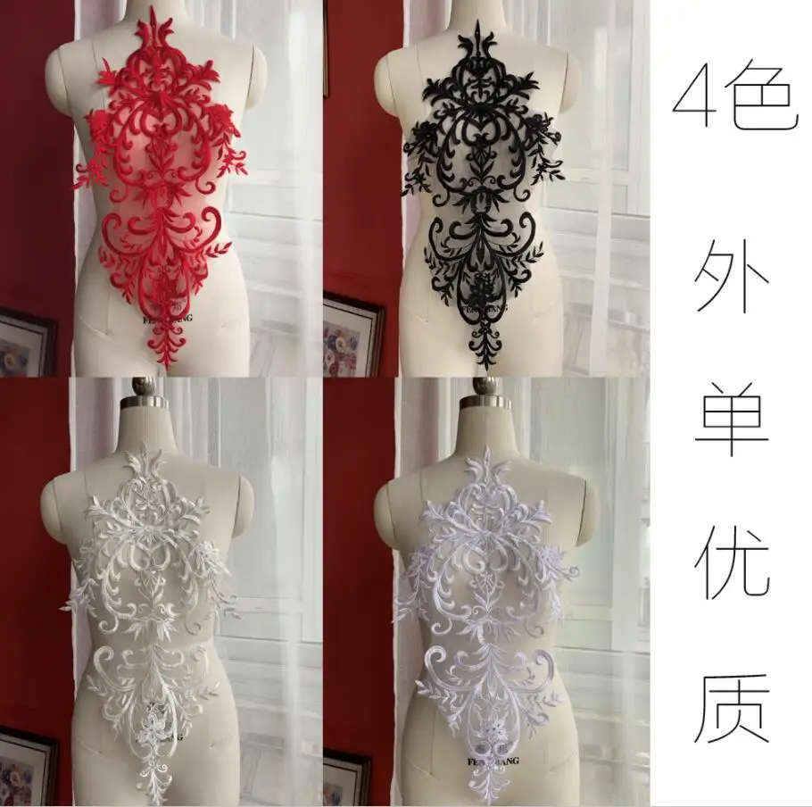 1 Large Piece 28*61cm Wedding Dress Back Front Fabric Piece Cording Lace Applique Lace Trim Wedding Dress DIY Lace Accessories
1 Large Piece 28*61cm Wedding Dress Back Front Fabric Piece Cording Lace Applique Lace Trim Wedding Dress DIY Lace Accessories