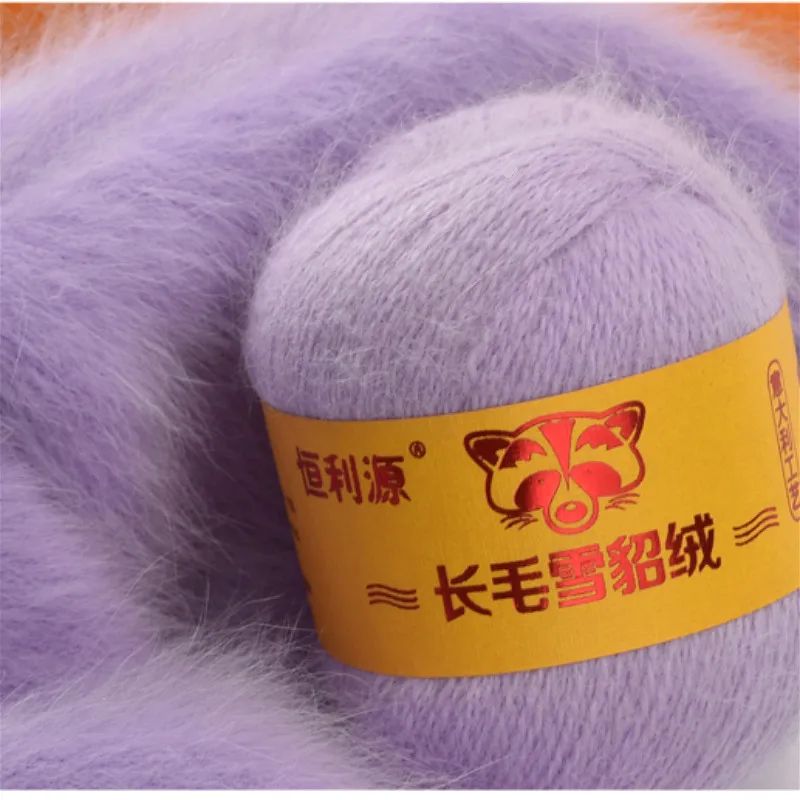 50g+20 g Best Quality Long Plush Mink Cashmere Hand Knitting Yarn Fine Thread For Weaving Sweater Scarf Hat Fancy Yarn For Woman
50g+20 g Best Quality Long Plush Mink Cashmere Hand Knitting Yarn Fine Thread For Weaving Sweater Scarf Hat Fancy Yarn For Woman
