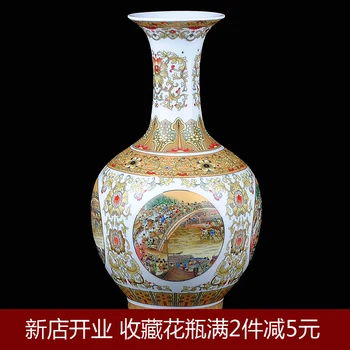 Jingdezhen ceramics painting classical modern fashion decoration decoration crafts Home Furnishing vase
Jingdezhen ceramics painting classical modern fashion decoration decoration crafts Home Furnishing vase
