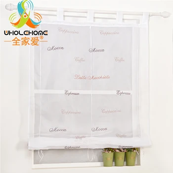 Roman Curtain Letter Embroidered Sheer Window Panel Drape For Kitchen Living Room Voile Screening Tab Top With Plastic Tubes
Roman Curtain Letter Embroidered Sheer Window Panel Drape For Kitchen Living Room Voile Screening Tab Top With Plastic Tubes