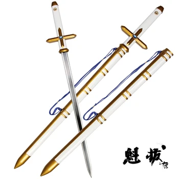 Free Shipping Chinese Long Sword Anime Kuiba Replcia Karachok Pan Zhuayun Prince's Jian Metal Craft Decorative Swords No Sharp
Free Shipping Chinese Long Sword Anime Kuiba Replcia Karachok Pan Zhuayun Prince's Jian Metal Craft Decorative Swords No Sharp