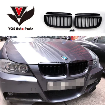 2005-2008 4PCS/Set Kidney ABS Plastic Gloss Black E90 2-line Racing Grill Grille for BMW E90 3 Series(not fit for E90 M3)
2005-2008 4PCS/Set Kidney ABS Plastic Gloss Black E90 2-line Racing Grill Grille for BMW E90 3 Series(not fit for E90 M3)