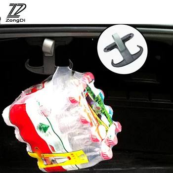 ZD Car Trunk Hook Horns With Damping For Skoda Octavia A7 A5 2 Audi A4 B8 A6 C6 Volkswagen Passat B6 B5 B7 VW CC Golf 5 6 Jetta
ZD Car Trunk Hook Horns With Damping For Skoda Octavia A7 A5 2 Audi A4 B8 A6 C6 Volkswagen Passat B6 B5 B7 VW CC Golf 5 6 Jetta