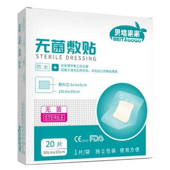 20PCs Large Size Hypoallergenic Non-woven Adhesive Wound Dressing Band aid Bandage Large Wound First Aid Outdoor
20PCs Large Size Hypoallergenic Non-woven Adhesive Wound Dressing Band aid Bandage Large Wound First Aid Outdoor