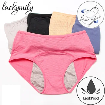 luckymily Women Underwear Physiological Pants Cotton Health Seamless Briefs Leak Proof Menstrual Period Panties Thongs Lingerie
luckymily Women Underwear Physiological Pants Cotton Health Seamless Briefs Leak Proof Menstrual Period Panties Thongs Lingerie