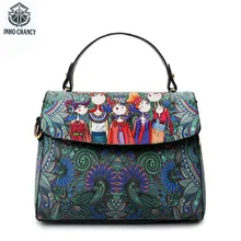 INHO CHANCY Famous Brand PU Leather Women Handbag 3D Digital Printing Female Messenger Crossbody Shoulder Bag Feminina Bolsas 
INHO CHANCY Famous Brand PU Leather Women Handbag 3D Digital Printing Female Messenger Crossbody Shoulder Bag Feminina Bolsas