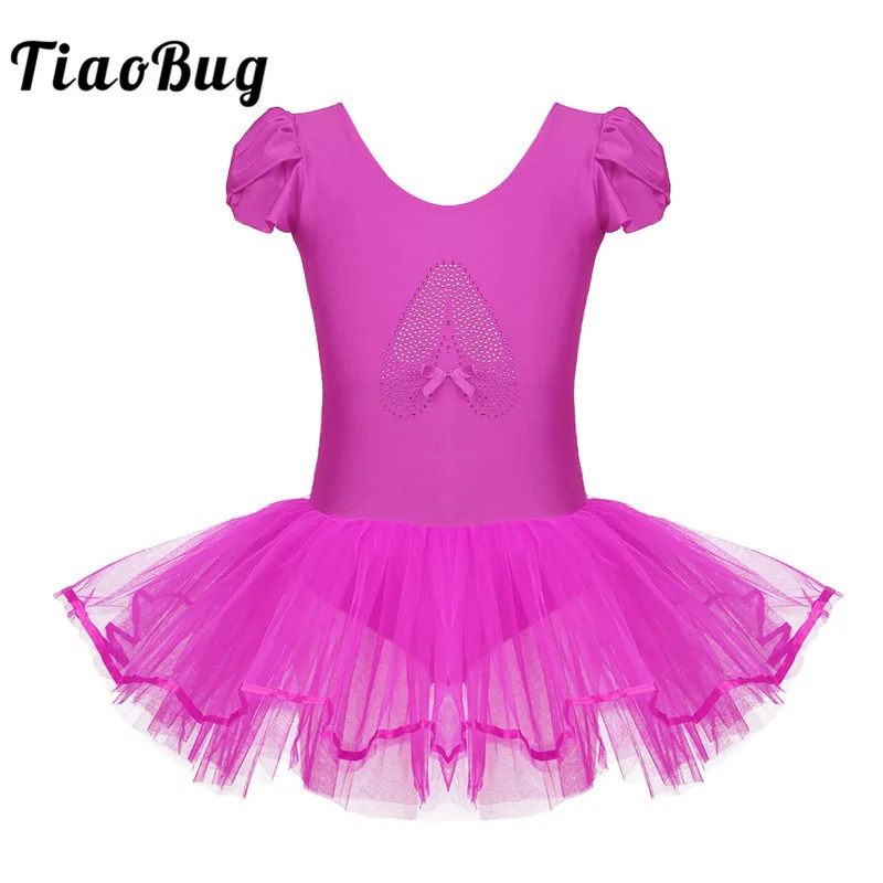 Детское балетное платье пачка с оборками и рукавами крылышками|Балет| |
