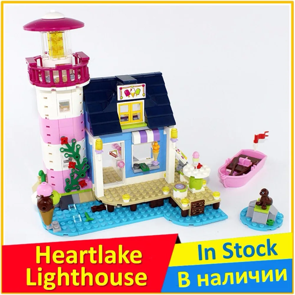 Heartlake Lighthouse 41094 Building Blocks Model Toys For Children BELA 10540 Compatible Friends Bricks Figure Set
Heartlake Lighthouse 41094 Building Blocks Model Toys For Children BELA 10540 Compatible Friends Bricks Figure Set