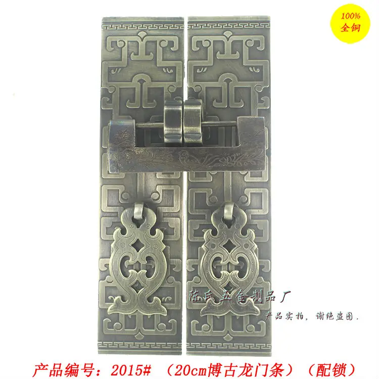 Garden decoration archaize pure copper double door 20 cm bo thou dragon carved flowers and thicken hotel doorknobs Garden decoration archaize pure copper double door 20 cm bo thou dragon carved flowers and thicken hotel doorknobs<br><br>Aliexpress