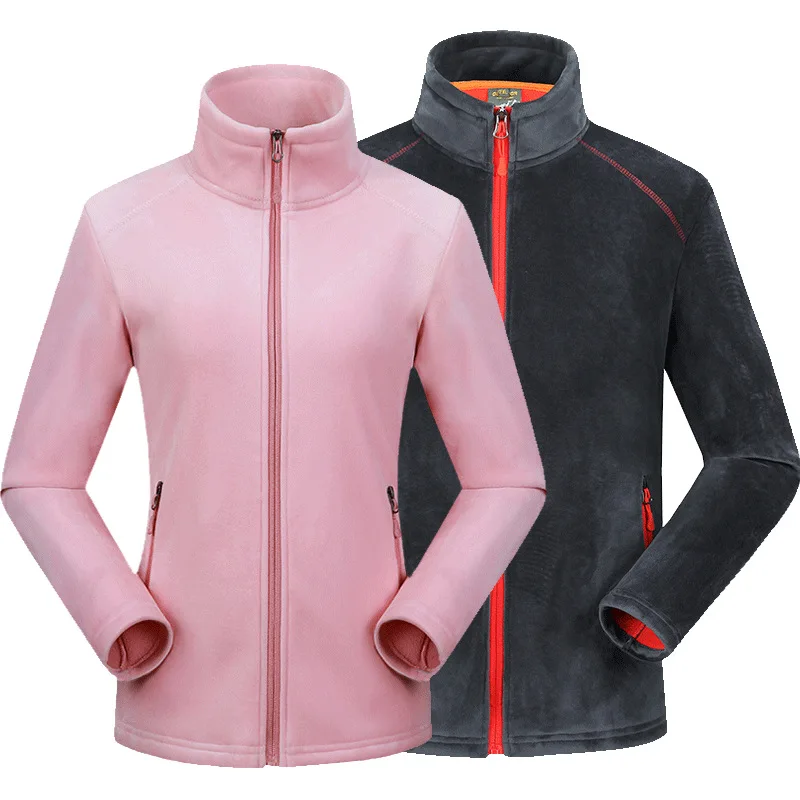 Spring autumn winter catching fleece to keep warm outdoor men women models fleece fleece couple models custom thick coat jacket
Spring autumn winter catching fleece to keep warm outdoor men women models fleece fleece couple models custom thick coat jacket