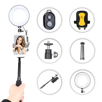 KEBIDU Dimmable Ring Light LED 6 inch Camera Ringlight Tripod Stand Cell Phone Holder Photography Photo Video Studio Kit
KEBIDU Dimmable Ring Light LED 6 inch Camera Ringlight Tripod Stand Cell Phone Holder Photography Photo Video Studio Kit