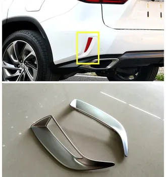 For LEXUS RX200t RX450h 2016 2pcs ABS Matt Car Rear Tail Fog Lamp Light Cover Trim !!!
For LEXUS RX200t RX450h 2016 2pcs ABS Matt Car Rear Tail Fog Lamp Light Cover Trim !!!