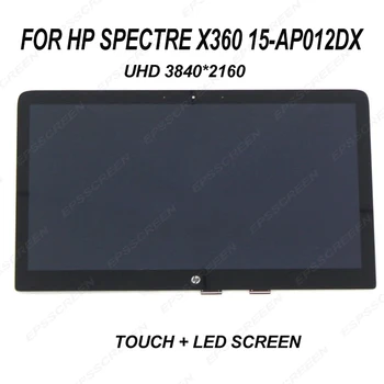 

new for HP Spectre X360 15-AP012DX 15.6" UHD LCD LED Touch Screen Digitizer Assembly panel 3840*2160 40 pin FHD 1920*1080 30 PIN