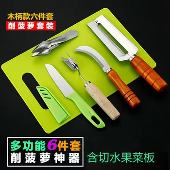 Pineapple fruit tools six sets stainless steel pineapple knives eye openers chopping board peeler corer slicers cutter tongs
Pineapple fruit tools six sets stainless steel pineapple knives eye openers chopping board peeler corer slicers cutter tongs