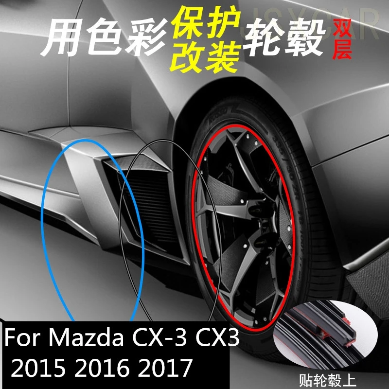 Car Wheel Trim Alloy Wheel Arch Protector Rim Guard Adhesive Roll Anti-collision strip For Mazda CX-3 CX3 2015 2016 2017
Car Wheel Trim Alloy Wheel Arch Protector Rim Guard Adhesive Roll Anti-collision strip For Mazda CX-3 CX3 2015 2016 2017