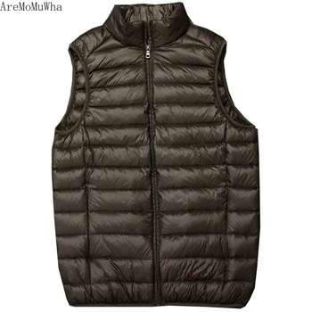 AreMoMuWha Down Jacket Warm Vest Jacket Clip Vest Shoulder 2019 Autumn Winter Ultra-light Down Vest Male Korean Version QX1001
AreMoMuWha Down Jacket Warm Vest Jacket Clip Vest Shoulder 2019 Autumn Winter Ultra-light Down Vest Male Korean Version QX1001