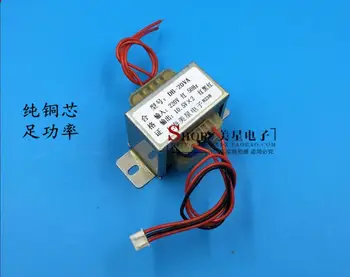 10V-0-10V 1A Transformer 20VA 220V input Power Transformer EI57 Transformer power supply transformer
10V-0-10V 1A Transformer 20VA 220V input Power Transformer EI57 Transformer power supply transformer