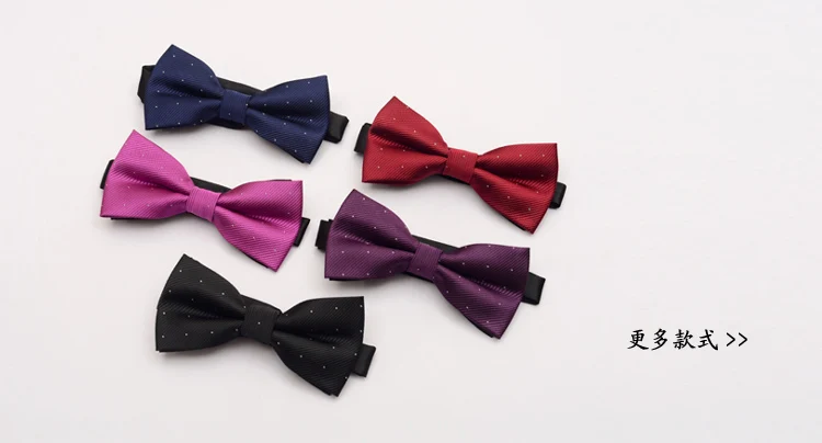 20 цветов одноцветные модные галстуки-бабочки для жениха мужские разноцветные