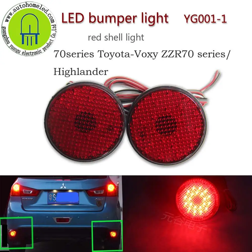 2PC X Dahosun LED Bumper Light for Toyota 70 Series Voxy ZZR70 Highlander Sequoia YG001
2PC X Dahosun LED Bumper Light for Toyota 70 Series Voxy ZZR70 Highlander Sequoia YG001