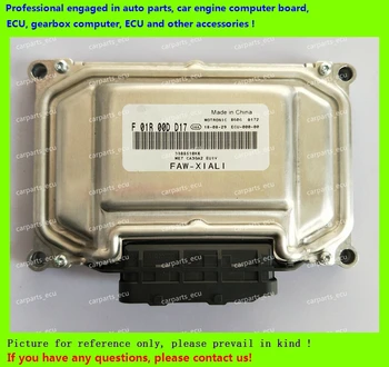 For car engine computer board/ME7.8.8/ME17 ECU/Electronic Control Unit/Xiali/F01R00DD17 3808510K6/F01RB0DD17
For car engine computer board/ME7.8.8/ME17 ECU/Electronic Control Unit/Xiali/F01R00DD17 3808510K6/F01RB0DD17