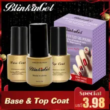 BlinkinGel 2 шт. полимерный гель верхнее пальто без вытирания топ и основа для ногтей верхнее пальто Замачивание(China)
