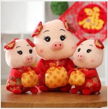 WYZHY New Year Gifts Spring Festival Gifts Lucky Bags Pig Plush Toy Dolls Pillows for Children 30cm
WYZHY New Year Gifts Spring Festival Gifts Lucky Bags Pig Plush Toy Dolls Pillows for Children 30cm