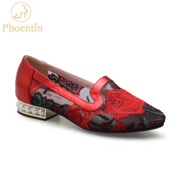 Phoentin 2019 summer breathable mesh shoes woman embroidery flower shoes red pearl low heels plus size 34~43 footwear FT667
Phoentin 2019 summer breathable mesh shoes woman embroidery flower shoes red pearl low heels plus size 34~43 footwear FT667